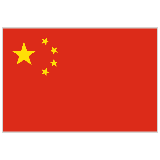 正體中文